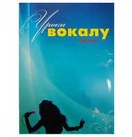 Educational and methodical edition 