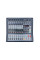 Power Mixing Console Maximum Acoustics POWERMIX.7008