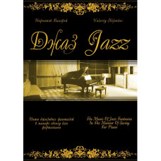 В. Ніфонтов "Джаз. Ноти джазових фантацій в манері свінгу для фортепіано" від Muzikant