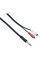 Комутаційний кабель Bespeco Useful ULG300