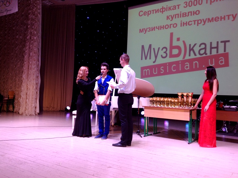 голос країни