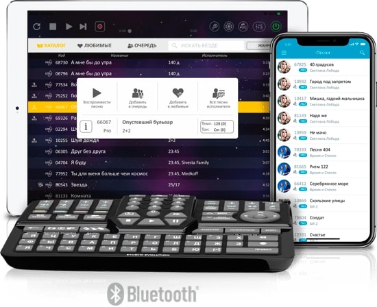 Evobox premium smart control