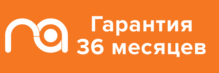 Гарантия на продукцию Maximum Acoustics 36 месяцев