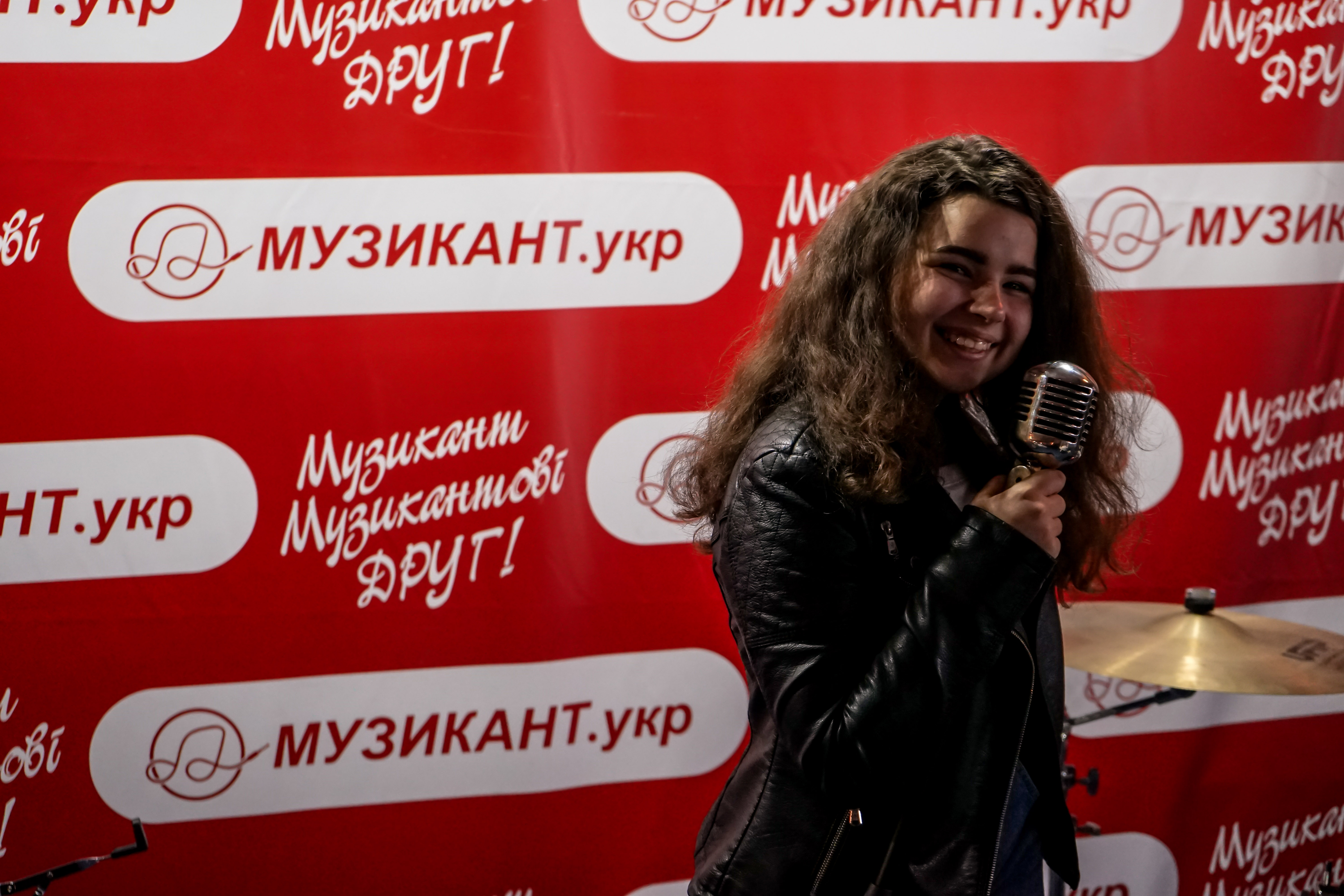 Kyiv Music Days