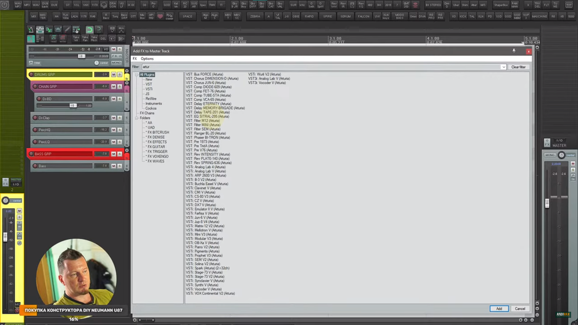 Смотрите полный обзор этих и других нововведений в FX Collection 2 от канала Andivax
