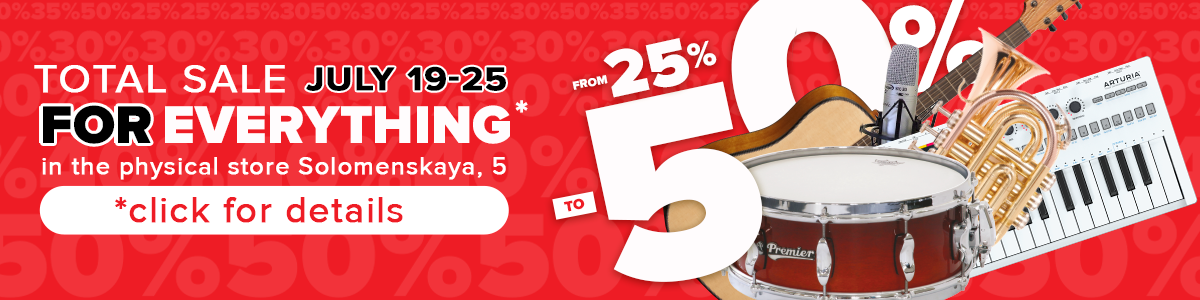 It won't be cheaper anymore! From -25% to -50% on top brands