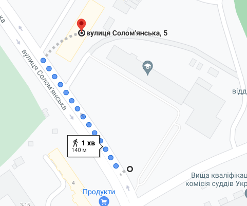 Як дістатись до Музиканта