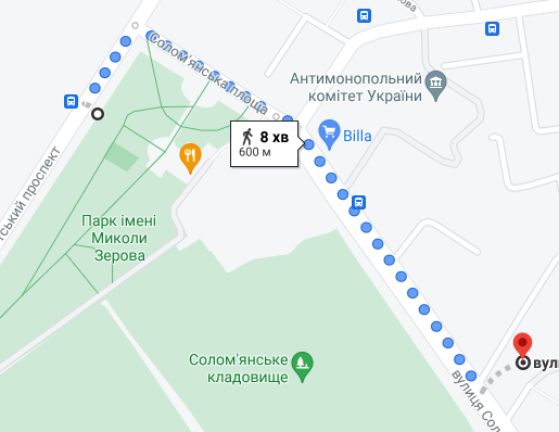 Як доїхати до Музиканта