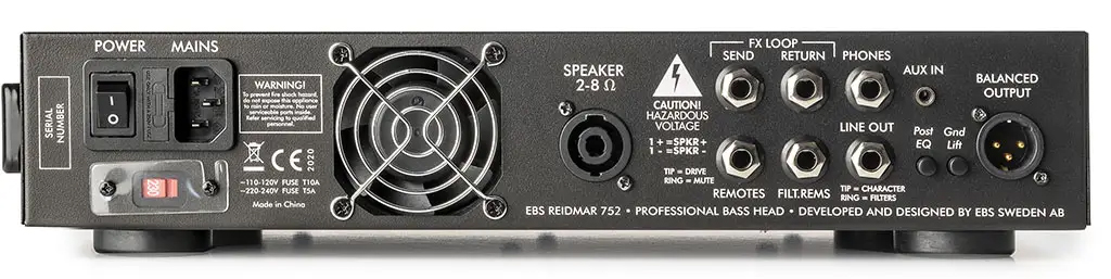 EBS Reidmar 752 Задняя панель