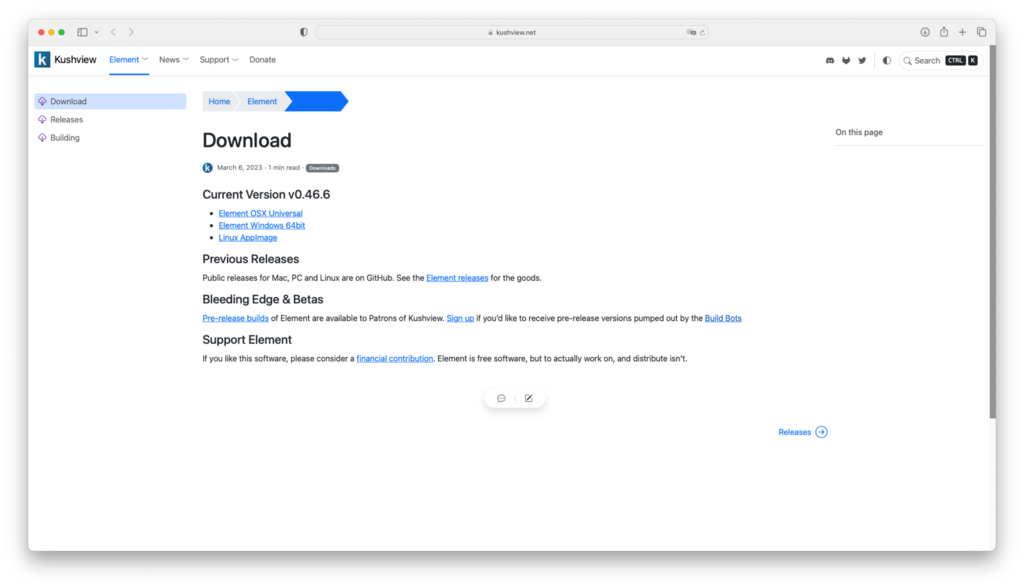 Завантажте Element