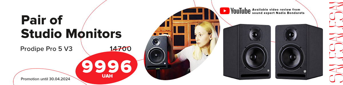 Studio monitors Prodipe Pro 5 V3: 9996 UAH per pair