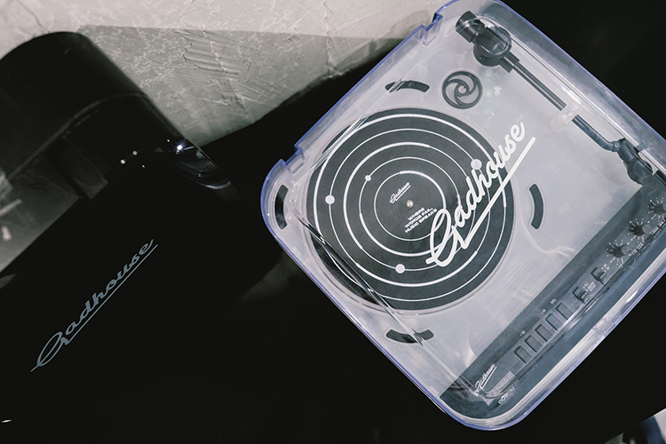 Вініловий програвач Gadhouse Cosmo доступний за 9996 грн