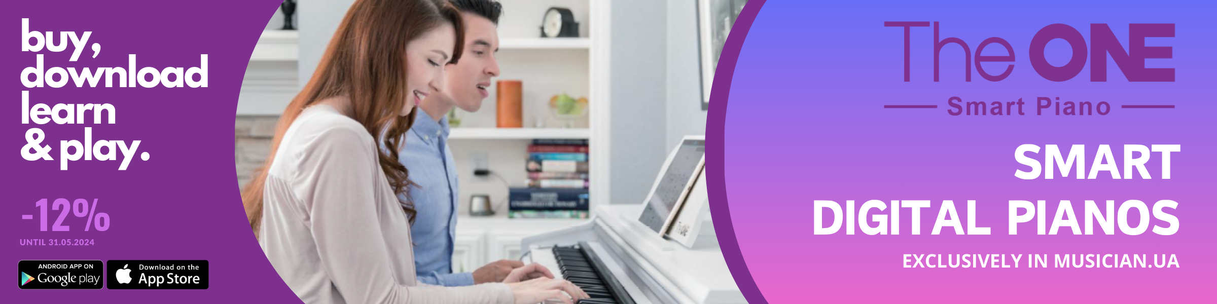 -12% on The ONE Smart Pianos