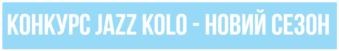 Jazz Kolo