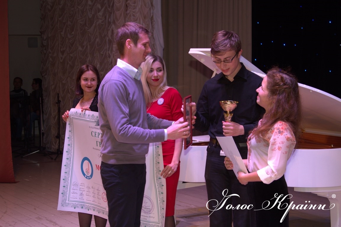 «Голос Країни»