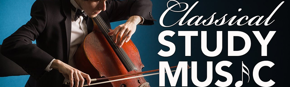 класичний музикант